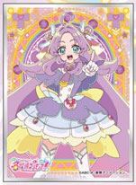 キャラクタースリーブ名探偵プリキュア！キュアアンサー (EN-1609) パック