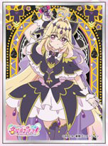 キャラクタースリーブ名探偵プリキュア！キュアアルカナ・シャドウ (EN-1612) パック