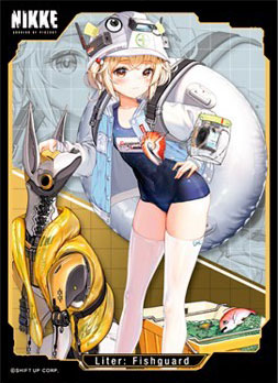 きゃらスリーブコレクション マットシリーズ 勝利の女神：NIKKE 「リター：フィッシュガード」(No.MT2318) パック
