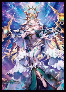 きゃらスリーブコレクション マットシリーズ Shadowverse： Worlds Beyond 「旧き天槍・ササニド」(No.MT2404) パック