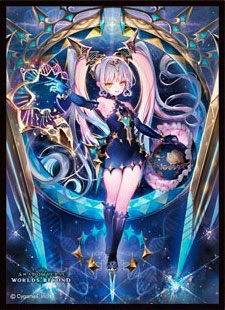 きゃらスリーブコレクション マットシリーズ Shadowverse： Worlds Beyond 「旧き天剣・イドメタ」(No.MT2406) パック