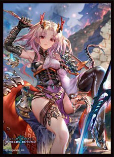 きゃらスリーブコレクション マットシリーズ Shadowverse： Worlds Beyond 「断頭の斬姫・サガツマツ」(No.MT2409) パック