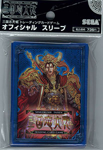 三国志大戦 トレーディングカードゲーム オフィシャルスリーブ Vol.1 呉 パック