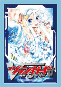 ブシロード スリーブコレクションミニ Vol.32 『トップアイドル アクア』 パック(カードファイト！！ ヴァンガード)