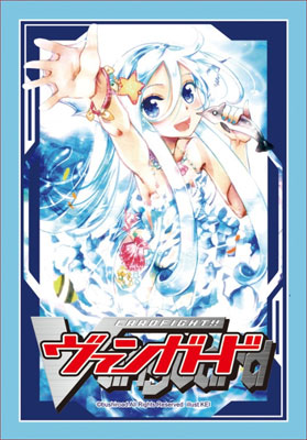 ブシロード スリーブコレクションミニ Vol.32 『トップアイドル アクア』 パック(カードファイト！！ ヴァンガード)