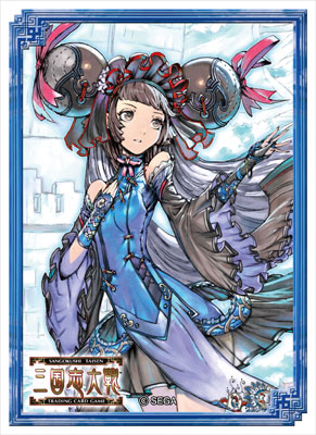 三国志大戦 トレーディングカードゲーム オフィシャルスリーブ Vol.2 周姫 パック