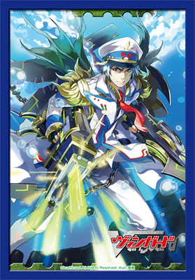 ブシロード スリーブコレクションミニ Vol.52 潮騒の水将 アルゴス パック(カードファイト！！ヴァンガード)