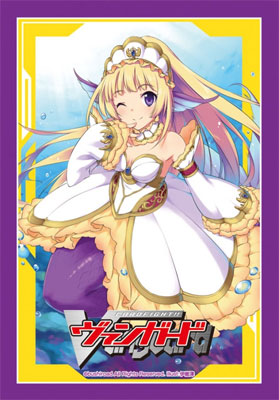 ブシロード スリーブコレクションミニ Vol.55 スーパーアイドル セラム パック(カードファイト！！ ヴァンガード)