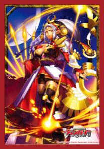 ブシロード スリーブコレクションミニ Vol.81 月夜の戦神 アルテミス パック(カードファイト！！ ヴァンガード)