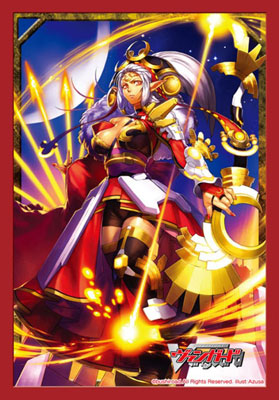 ブシロード スリーブコレクションミニ Vol.81 月夜の戦神 アルテミス パック(カードファイト！！ ヴァンガード)