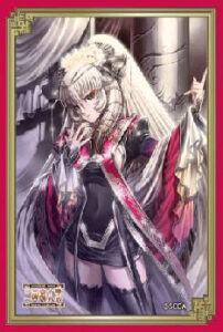 三国志大戦 トレーディングカードゲーム オフィシャルスリーブ Vol.7 張春華