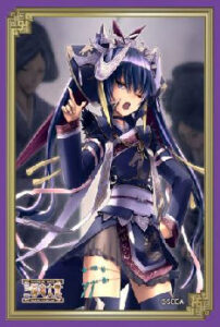 三国志大戦 トレーディングカードゲーム オフィシャルスリーブ Vol.7 董白