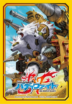バディファイト スリーブコレクション Vol.3 アーマナイト・ケルベロス パック