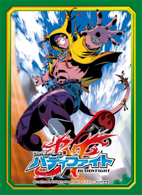 バディファイト スリーブコレクション Vol.4 魔王アスモダイ パック