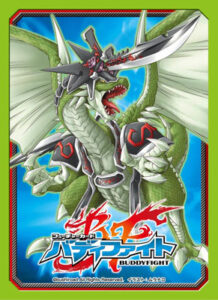 バディファイト スリーブコレクション Vol.10 ジャックナイフ・ドラゴン パック