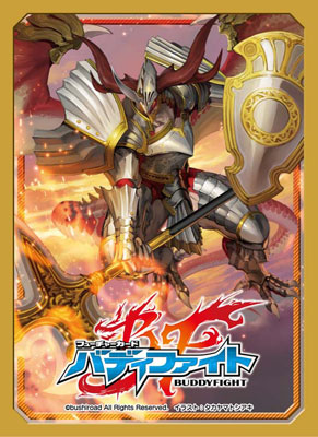 バディファイト スリーブコレクション Vol.11 迅雷騎士団 ハルバード・ドラゴン パック