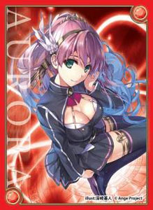 アンジュ・ヴィエルジュ スリーブコレクションVol.5 アウロラVer.2(SC-20) パック