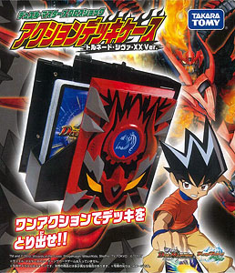 デュエル・マスターズTCG クロスショック アクションデッキケース トルネードシヴァXX Ver.