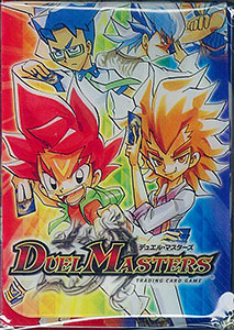 デュエル・マスターズTCG スーパーWデッキケース ライジング・ダッシュVer.