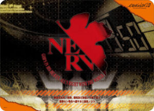 キャラクター万能ラバーマット ヱヴァンゲリヲン新劇場版：破 NERV
