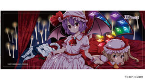 東方プロジェクト 汎用プレイマット レミリア＆フランドール 絵師：らぐほのえりか