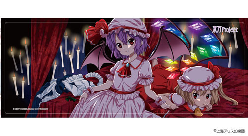 東方プロジェクト 汎用プレイマット レミリア＆フランドール 絵師：らぐほのえりか