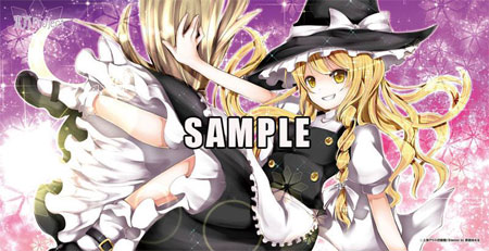 東方プロジェクト 汎用プレイマット 霧雨魔理沙 絵師：武田ほたる