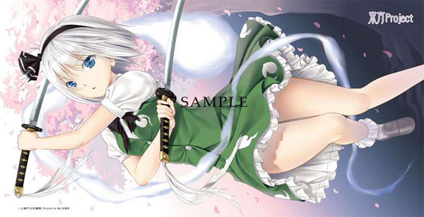 東方プロジェクト 汎用プレイマット 魂魄妖夢 絵師：あいだまき