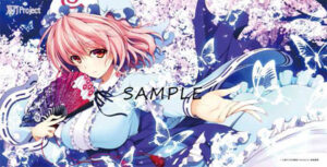 東方プロジェクト 汎用プレイマット 西行寺幽々子 Ver.2 絵師：浅海朝美