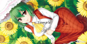 東方プロジェクト 汎用プレイマット 風見幽香 絵師：鰻丸