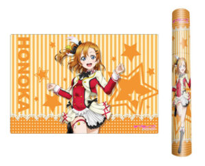 ブシロード ケース付きラバーマット Vol.1 ラブライブ！ 高坂穂乃果