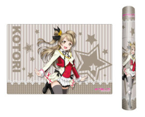 ブシロード ケース付きラバーマット Vol.2 ラブライブ！ 南ことり