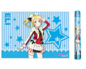 ブシロード ケース付きラバーマット Vol.9 ラブライブ！ 絢瀬絵里