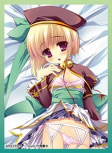 NEXTONガールズスリーブコレクション Vol.011 恋姫†夢想「諸葛亮・朱里」 パック