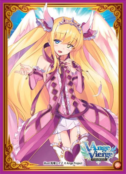 アンジュ・ヴィエルジュ スリーブコレクションVol.7 レミエルVer.2(SC-26) パック