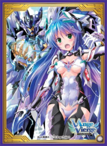 アンジュ・ヴィエルジュ スリーブコレクションVol.7 リーナ＝リナーシタ(SC-27) パック