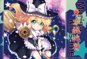アクシアキャラクターラバーマット 東方混沌符 【霧雨魔理沙】