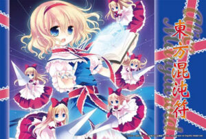 アクシアキャラクターラバーマット 東方混沌符 【アリス・マーガトロイド】