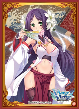 アンジュ・ヴィエルジュ スリーブコレクションVol.8 アマノリリス(SC-29) パック