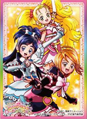 キャラクタースリーブ 映画プリキュアオールスターズ 春のカーニバル♪ ふたりはプリキュアMax Heart(EN-034) パック