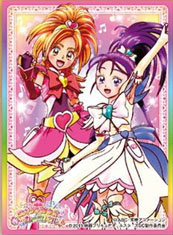 キャラクタースリーブ 映画プリキュアオールスターズ 春のカーニバル♪ ふたりはプリキュア Splash Star(EN-035) パック