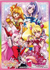 キャラクタースリーブ 映画プリキュアオールスターズ 春のカーニバル♪ フレッシュプリキュア！(EN-037) パック