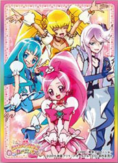 キャラクタースリーブ 映画プリキュアオールスターズ 春のカーニバル♪ ハートキャッチプリキュア！(EN-038) パック