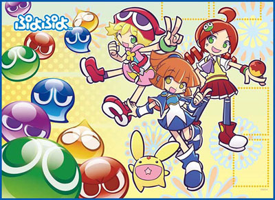 TCG万能プレイマット ぷよぷよ