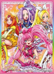 キャラクタースリーブ 映画プリキュアオールスターズ 春のカーニバル♪ スイートプリキュア♪(EN-058) パック