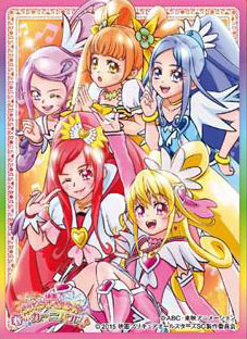 キャラクタースリーブ 映画プリキュアオールスターズ 春のカーニバル♪ ドキドキ！プリキュア(EN-060) パック