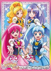 キャラクタースリーブ 映画プリキュアオールスターズ 春のカーニバル♪ ハピネスチャージプリキュア！(EN-061) パック