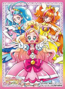 キャラクタースリーブ 映画プリキュアオールスターズ 春のカーニバル♪ Go！プリンセスプリキュア(EN-062) パック
