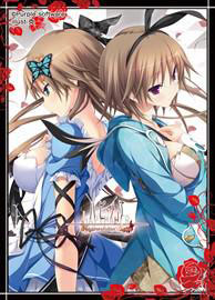ねくねっとガールズスリーブコレクション Vol.007 ハピメア「有栖＆有子」 パック