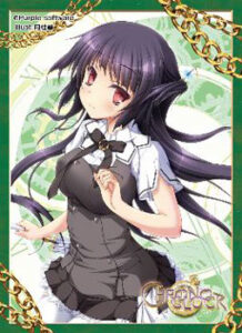 ねくねっとガールズスリーブコレクションVol.014 クロノクロック「満」 パック